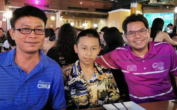 ภาพบรรยากาศงานคอนเสิร์ต 