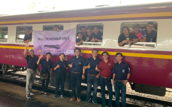 ภาพบรรยากาศกิจกรรมรับน้องรถไฟ ประจำปี 2562