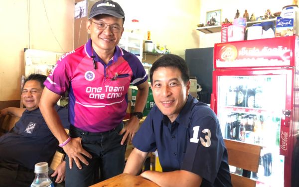 ภาพบรรยากาศกิจกรรมรับน้องรถไฟ ประจำปี 2562