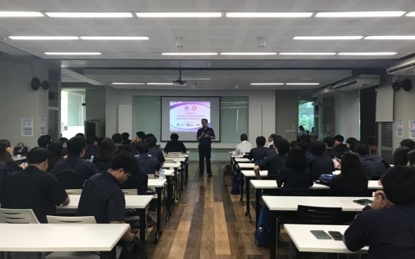 นักศึกษาฝึกงานดูงาน และ ปัจฉิมนิเทศ 