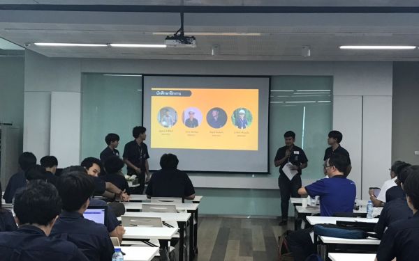 นักศึกษาฝึกงานดูงาน และ ปัจฉิมนิเทศ 