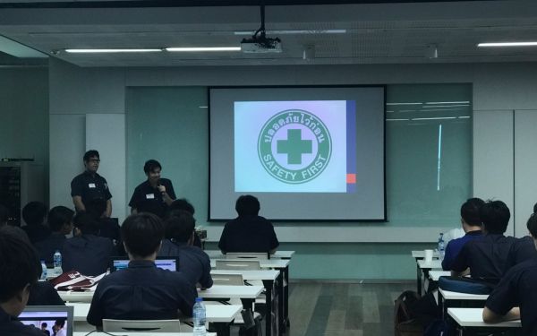 นักศึกษาฝึกงานดูงาน และ ปัจฉิมนิเทศ 