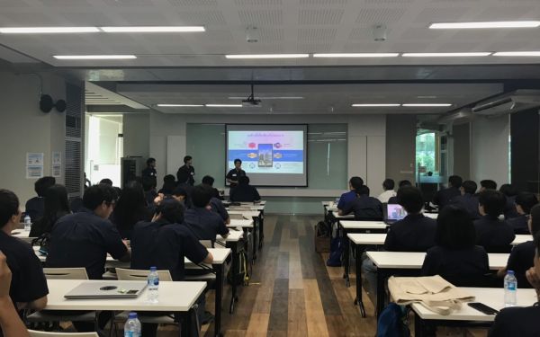 นักศึกษาฝึกงานดูงาน และ ปัจฉิมนิเทศ 