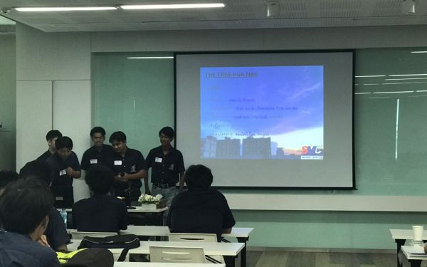 นักศึกษาฝึกงานดูงาน และ ปัจฉิมนิเทศ 