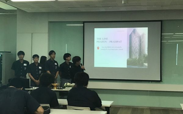 นักศึกษาฝึกงานดูงาน และ ปัจฉิมนิเทศ 