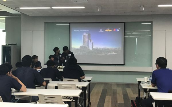 นักศึกษาฝึกงานดูงาน และ ปัจฉิมนิเทศ 