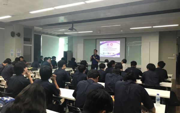 นักศึกษาฝึกงานดูงาน และ ปัจฉิมนิเทศ 