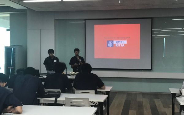 นักศึกษาฝึกงานดูงาน และ ปัจฉิมนิเทศ 