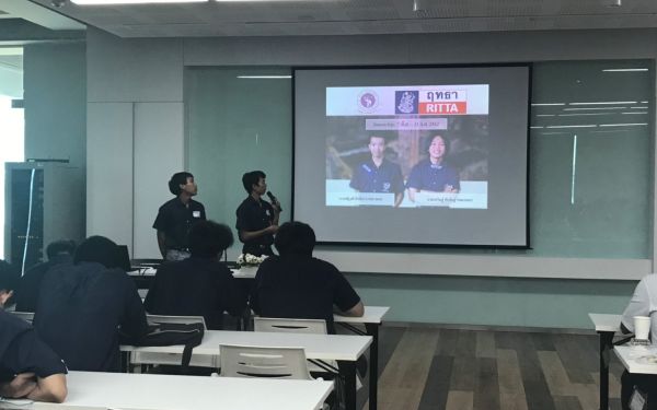 นักศึกษาฝึกงานดูงาน และ ปัจฉิมนิเทศ 