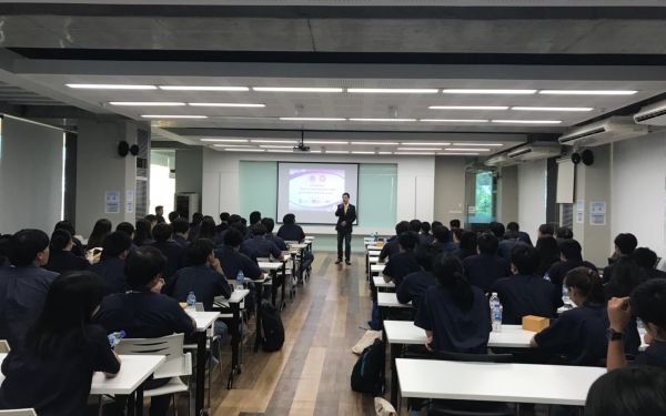 นักศึกษาฝึกงานดูงาน และ ปัจฉิมนิเทศ 