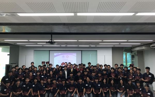 นักศึกษาฝึกงานดูงาน และ ปัจฉิมนิเทศ 