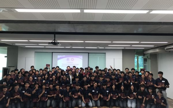 นักศึกษาฝึกงานดูงาน และ ปัจฉิมนิเทศ 