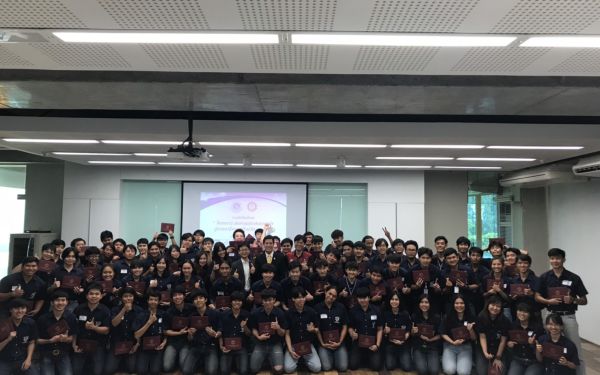 นักศึกษาฝึกงานดูงาน และ ปัจฉิมนิเทศ 