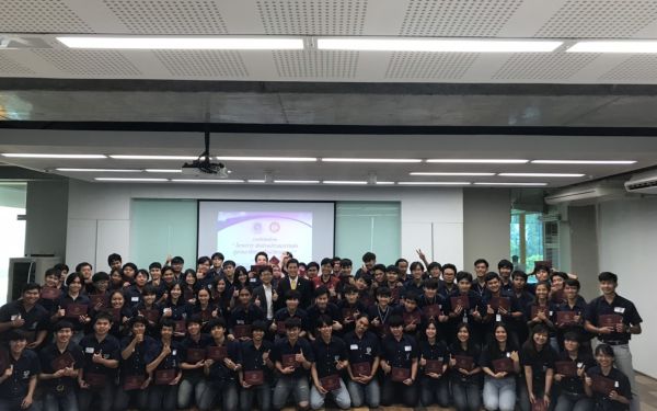 นักศึกษาฝึกงานดูงาน และ ปัจฉิมนิเทศ 