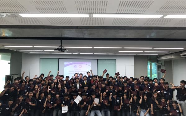 นักศึกษาฝึกงานดูงาน และ ปัจฉิมนิเทศ 