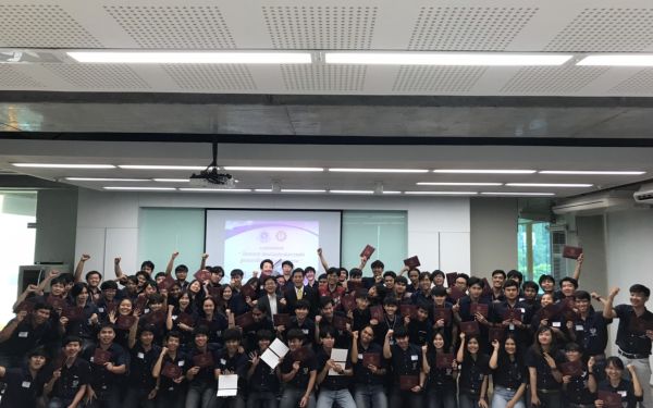 นักศึกษาฝึกงานดูงาน และ ปัจฉิมนิเทศ 