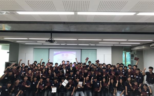 นักศึกษาฝึกงานดูงาน และ ปัจฉิมนิเทศ 