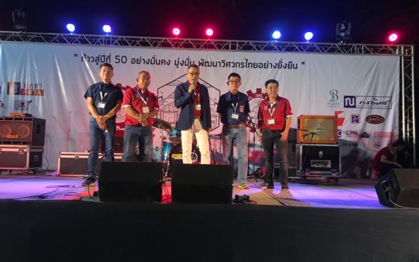 (23-11-62) ภาพบรรยากาศงาน Engineers' Soul 2019