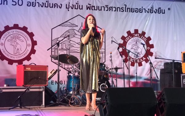 (23-11-62) ภาพบรรยากาศงาน Engineers' Soul 2019
