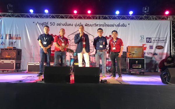 (23-11-62) ภาพบรรยากาศงาน Engineers' Soul 2019