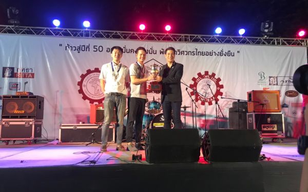 (23-11-62) ภาพบรรยากาศงาน Engineers' Soul 2019