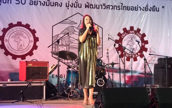 (23-11-62) ภาพบรรยากาศงาน Engineers' Soul 2019