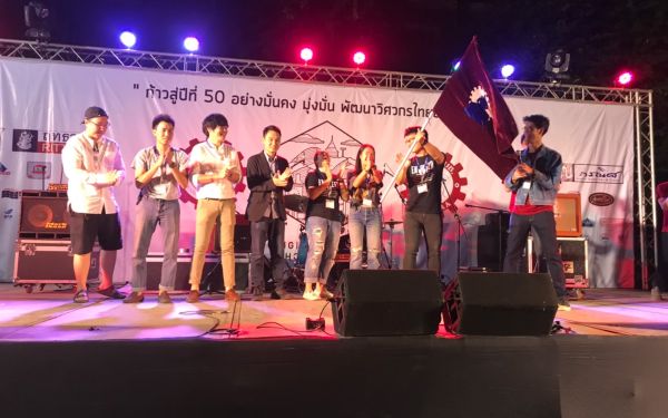 (23-11-62) ภาพบรรยากาศงาน Engineers' Soul 2019