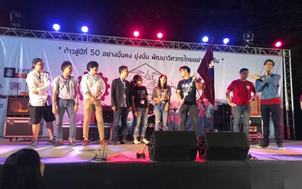 (23-11-62) ภาพบรรยากาศงาน Engineers' Soul 2019