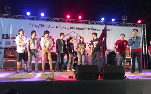 (23-11-62) ภาพบรรยากาศงาน Engineers' Soul 2019