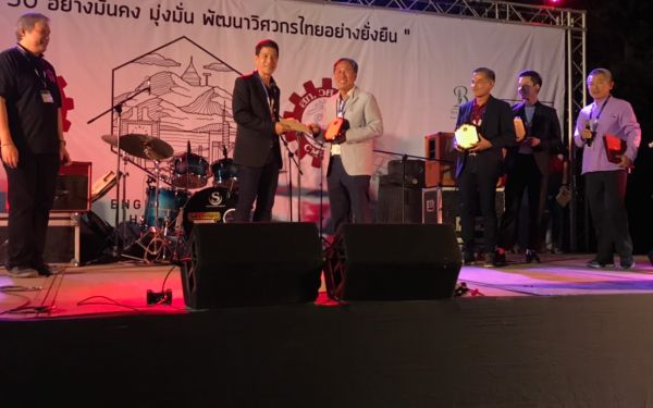 (23-11-62) ภาพบรรยากาศงาน Engineers' Soul 2019