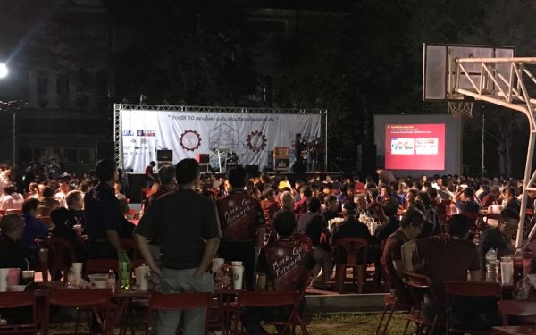 (23-11-62) ภาพบรรยากาศงาน Engineers' Soul 2019
