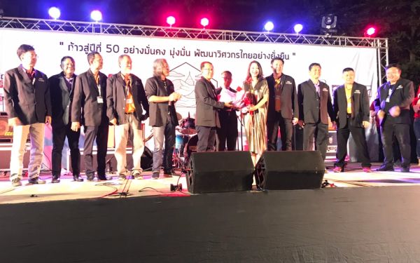 (23-11-62) ภาพบรรยากาศงาน Engineers' Soul 2019