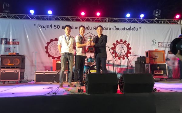 (23-11-62) ภาพบรรยากาศงาน Engineers' Soul 2019