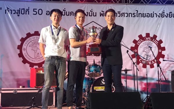 (23-11-62) ภาพบรรยากาศงาน Engineers' Soul 2019