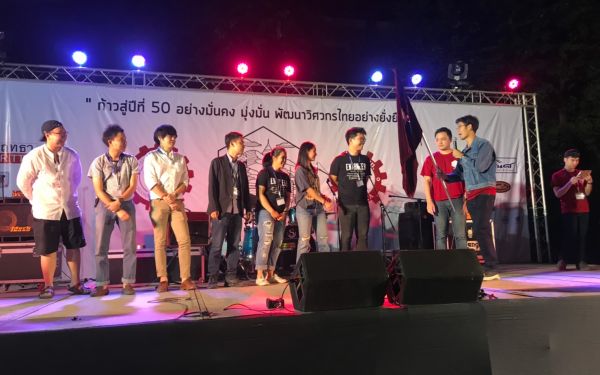(23-11-62) ภาพบรรยากาศงาน Engineers' Soul 2019
