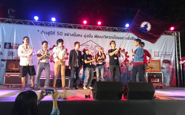 (23-11-62) ภาพบรรยากาศงาน Engineers' Soul 2019