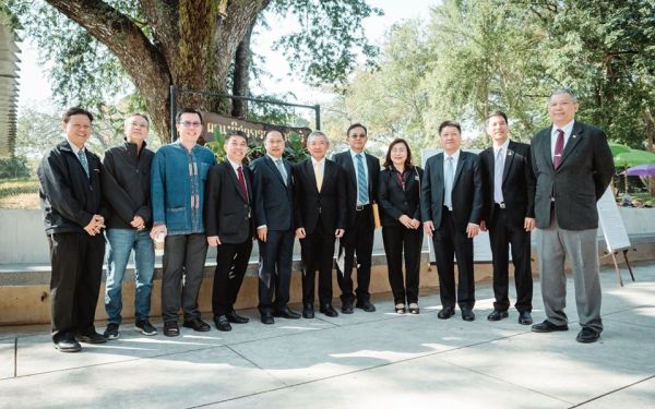 (26-01-63) นักศึกษาเก่าดีเด่น มหาวิทยาลัยเชียงใหม่ ประจำปี 2562