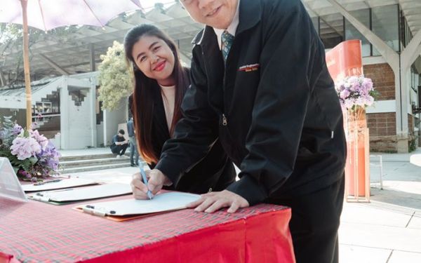 (26-01-63) นักศึกษาเก่าดีเด่น มหาวิทยาลัยเชียงใหม่ ประจำปี 2562