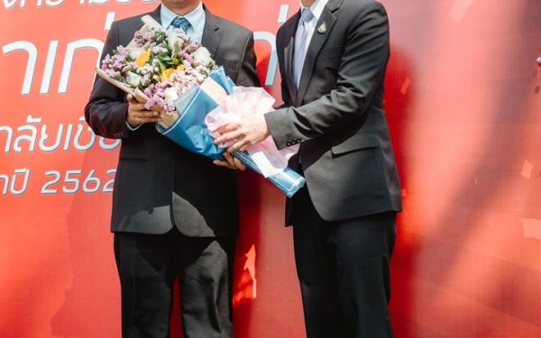 (26-01-63) นักศึกษาเก่าดีเด่น มหาวิทยาลัยเชียงใหม่ ประจำปี 2562