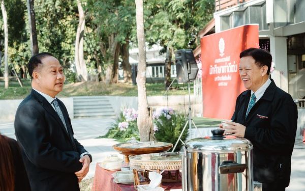 (26-01-63) นักศึกษาเก่าดีเด่น มหาวิทยาลัยเชียงใหม่ ประจำปี 2562