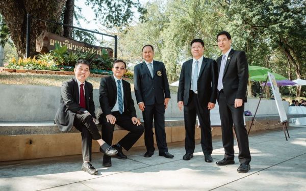 (26-01-63) นักศึกษาเก่าดีเด่น มหาวิทยาลัยเชียงใหม่ ประจำปี 2562