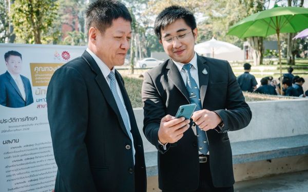 (26-01-63) นักศึกษาเก่าดีเด่น มหาวิทยาลัยเชียงใหม่ ประจำปี 2562