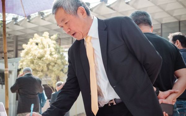 (26-01-63) นักศึกษาเก่าดีเด่น มหาวิทยาลัยเชียงใหม่ ประจำปี 2562