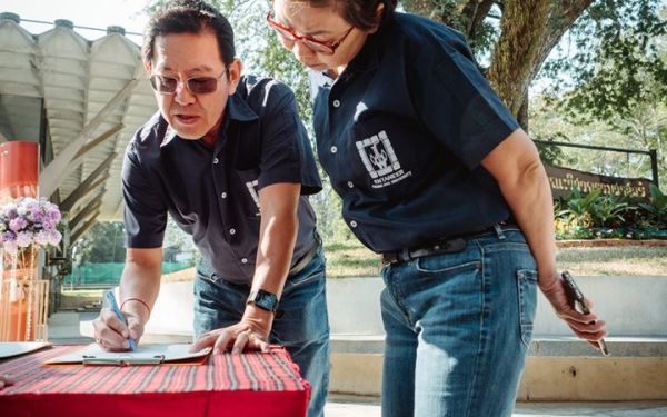 (26-01-63) นักศึกษาเก่าดีเด่น มหาวิทยาลัยเชียงใหม่ ประจำปี 2562