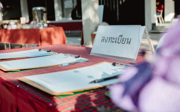 (26-01-63) นักศึกษาเก่าดีเด่น มหาวิทยาลัยเชียงใหม่ ประจำปี 2562