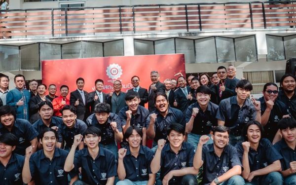 (26-01-63) นักศึกษาเก่าดีเด่น มหาวิทยาลัยเชียงใหม่ ประจำปี 2562