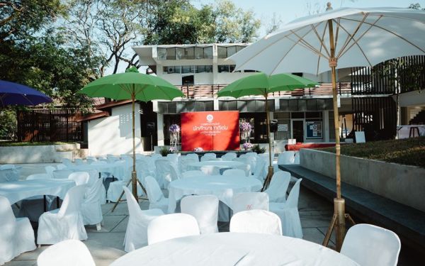 (26-01-63) นักศึกษาเก่าดีเด่น มหาวิทยาลัยเชียงใหม่ ประจำปี 2562