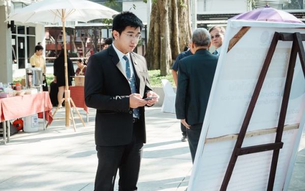 (26-01-63) นักศึกษาเก่าดีเด่น มหาวิทยาลัยเชียงใหม่ ประจำปี 2562