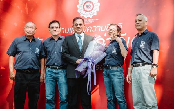 (26-01-63) นักศึกษาเก่าดีเด่น มหาวิทยาลัยเชียงใหม่ ประจำปี 2562