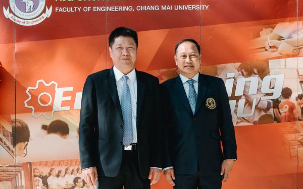 (26-01-63) นักศึกษาเก่าดีเด่น มหาวิทยาลัยเชียงใหม่ ประจำปี 2562